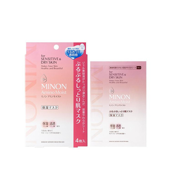 片状面膜囤货记 不好用怎么敢买那么多 好用的片状面膜推荐