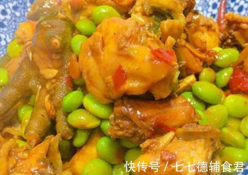 毛豆|孩子总是感冒身体都变虚弱了,多吃经典菜,补钙补铁增强体质