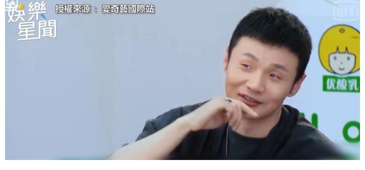 sh选手直率发言：潘玮柏你真的很假 下秒要李荣浩「去了解嘻哈」