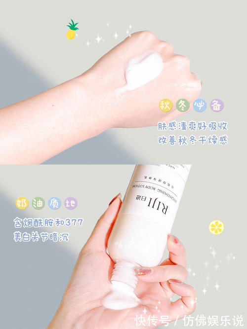 惊艳|吃土女孩变美小心机,平价逆袭,开学惊艳所有人!