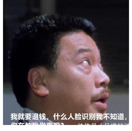 家庭教育|孩子以死相逼,家长反而要告游戏?如今的家长真的惹不起!