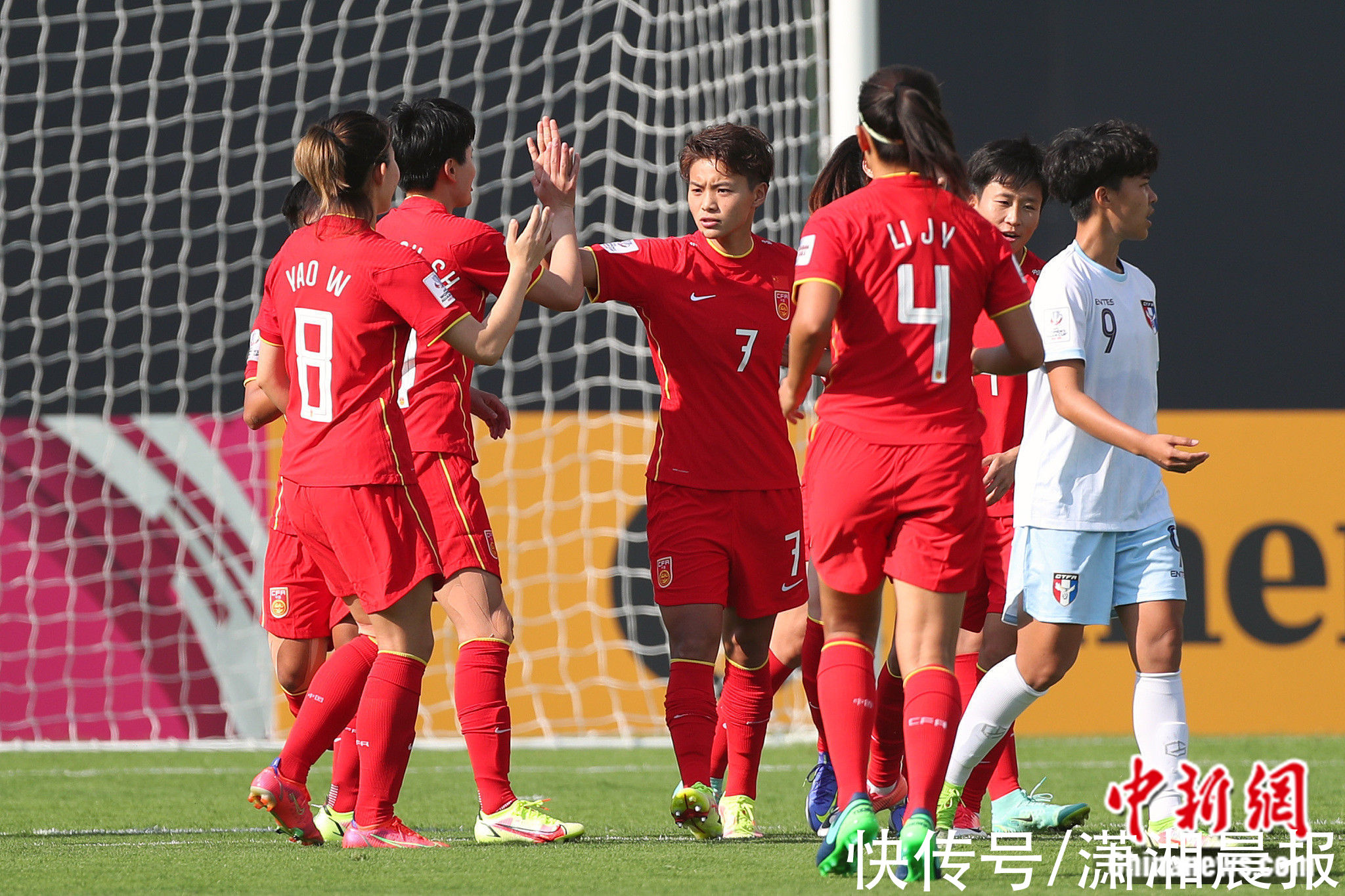 开门红|４：０！女足拿下中国足球2022开门红
