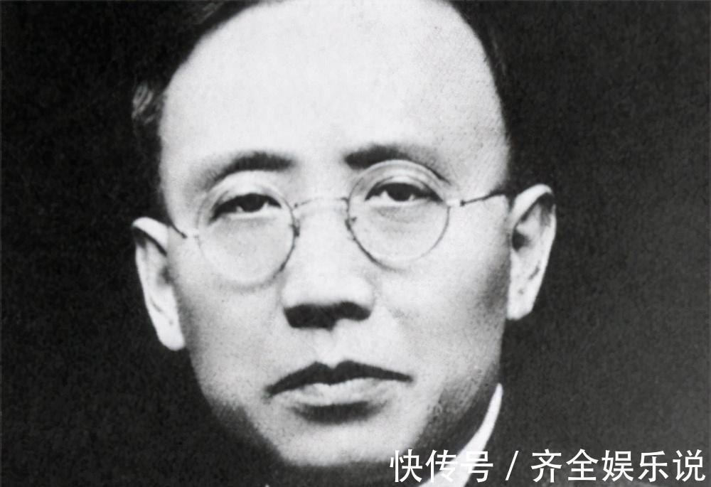 砥柱铭|郭沫若写的2个字拍出1610万天价，凭什么？专家：这根本不是字