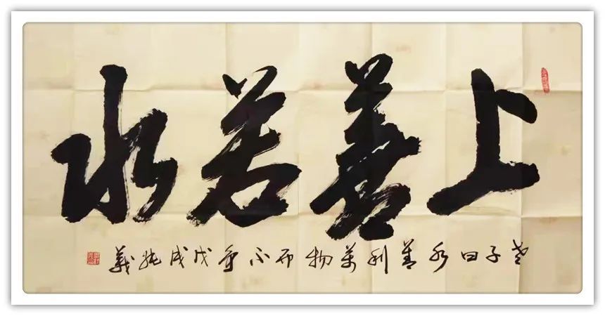 毕纯义$毕纯义|金虎纳福——2022元旦迎春书画展