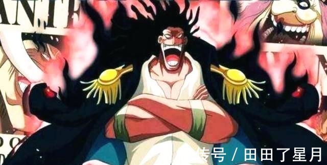震震果实|海贼王龙的能力被曝光,顶级自然系,媲美震震果实,实力比赤犬强