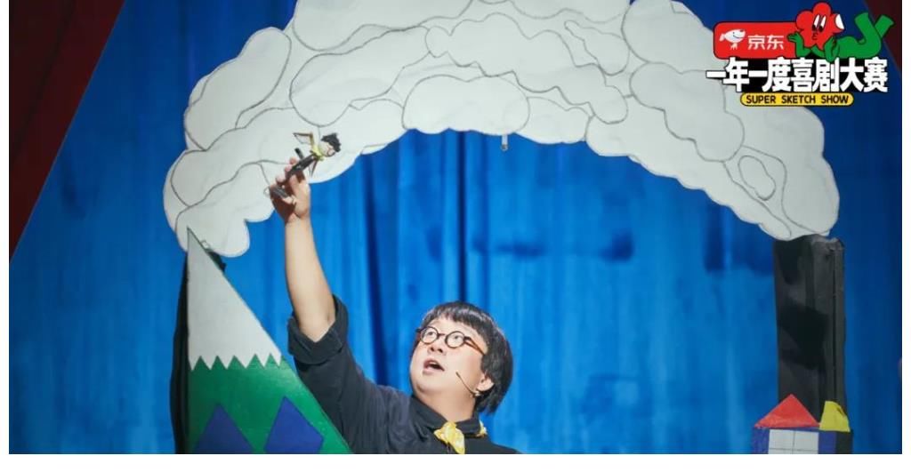 黄渤社团在线揭秘人类是如何落入“消费陷阱”，网友：深有体会！