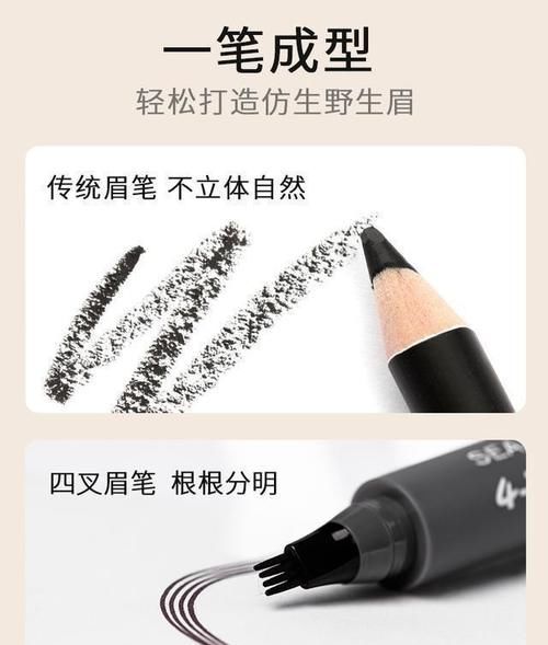 3个美妆小技巧，化妆师一般不会告诉你，却能帮你解决妆容问题