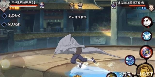 情怀|火影手游全面对比惊门凯和鲛肌鬼鲛,追求情怀也要考虑强度!