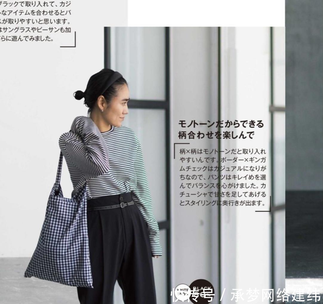 下半身|三四十岁的女人无需“装嫩”！把基础款搭配好，简约时尚又显年轻