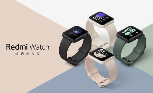 新手机|Redmi Note 9 系列三款新手机和 Redmi Watch 手表齐齐登场