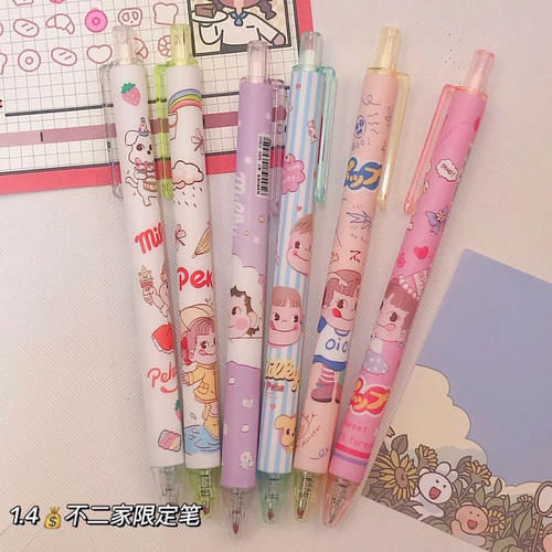 15岁初中生必备！超平价的文具＋护肤！1块钱就能入！