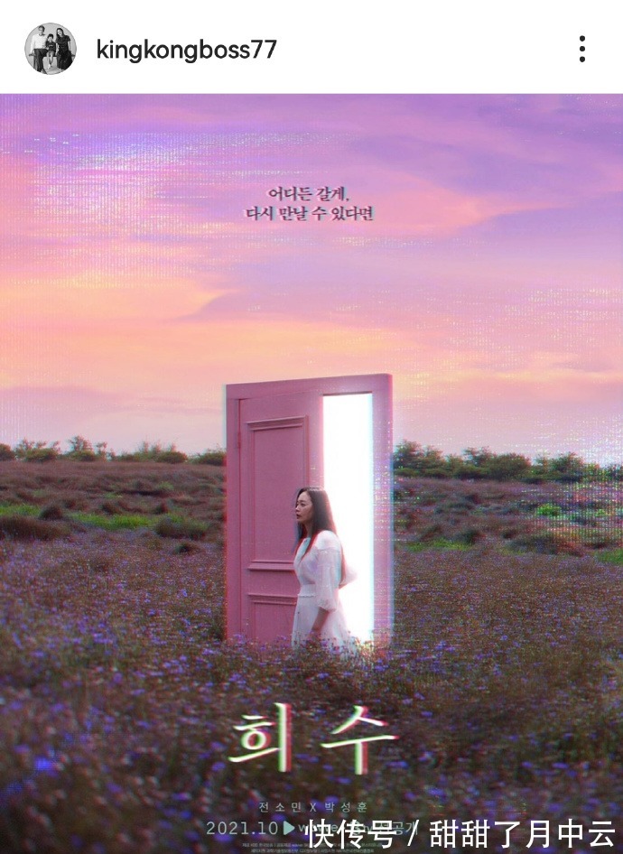 閑著干嘛|10月綜藝節(jié)目品牌評價《閑著干嘛》《RM》第一二位!成員動態(tài)更新