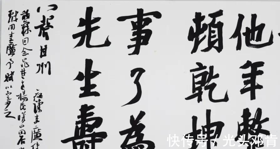 金奖@出乎意料!唯一的楷书作品却斩获了第七届兰亭奖唯一的金奖,佩服