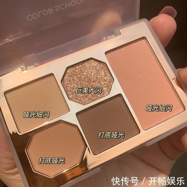 没失望过的国货眼影盘,新手老手都可闭眼入,均价不足30块