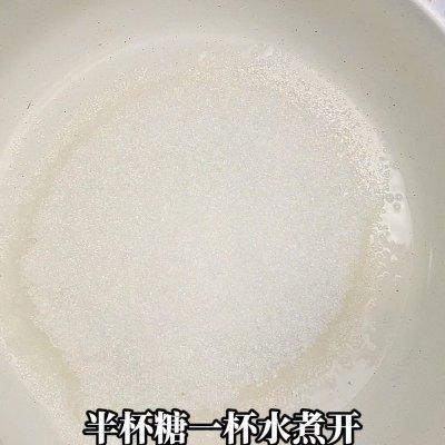 秋日养生｜红枣千层马蹄糕，吃出美丽健康