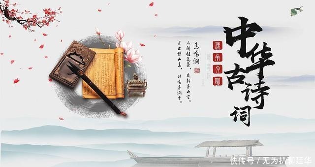 传统文化|什么是传统文化 传统文化到底有什么用