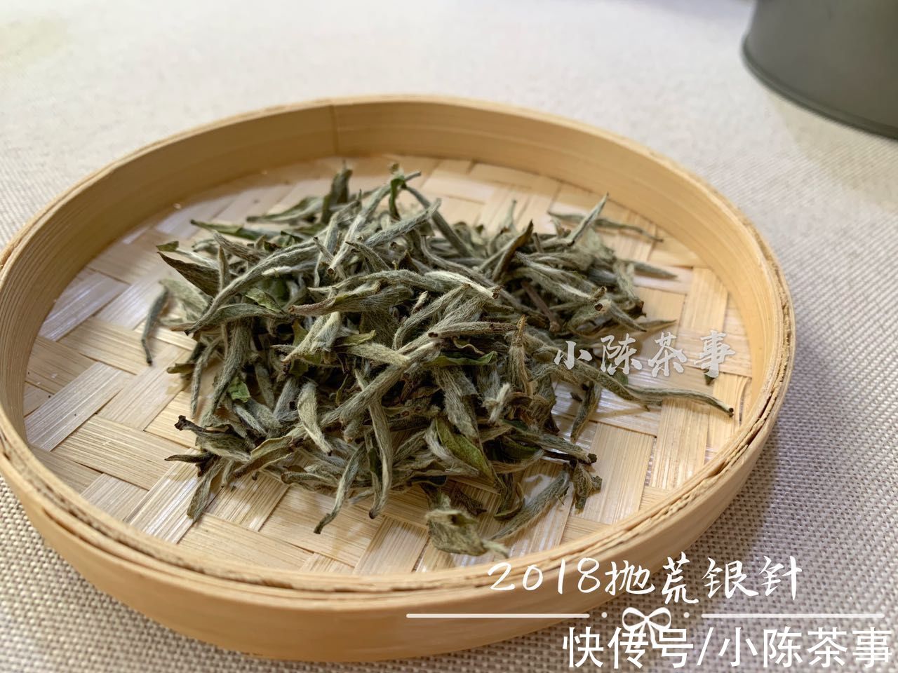 绿茶&存老的白毫银针、白牡丹，还能喝吗？老白茶里只有寿眉吗？