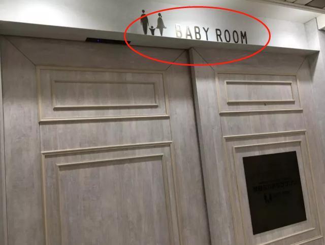 指责|地铁当众哺乳,95后妈妈被骂“不知羞耻”,陌生男人做法很解气