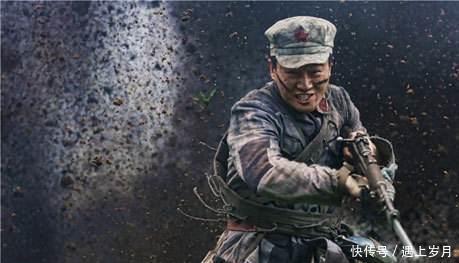 红军|蒋介石调30万重兵选择此天险决战，红军每日行军十几里，危机四伏！