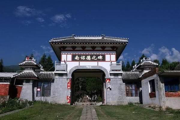  杨国忠|洱海畔万人冢，埋葬万千唐军将士，专家分析：大唐衰落由此而始！