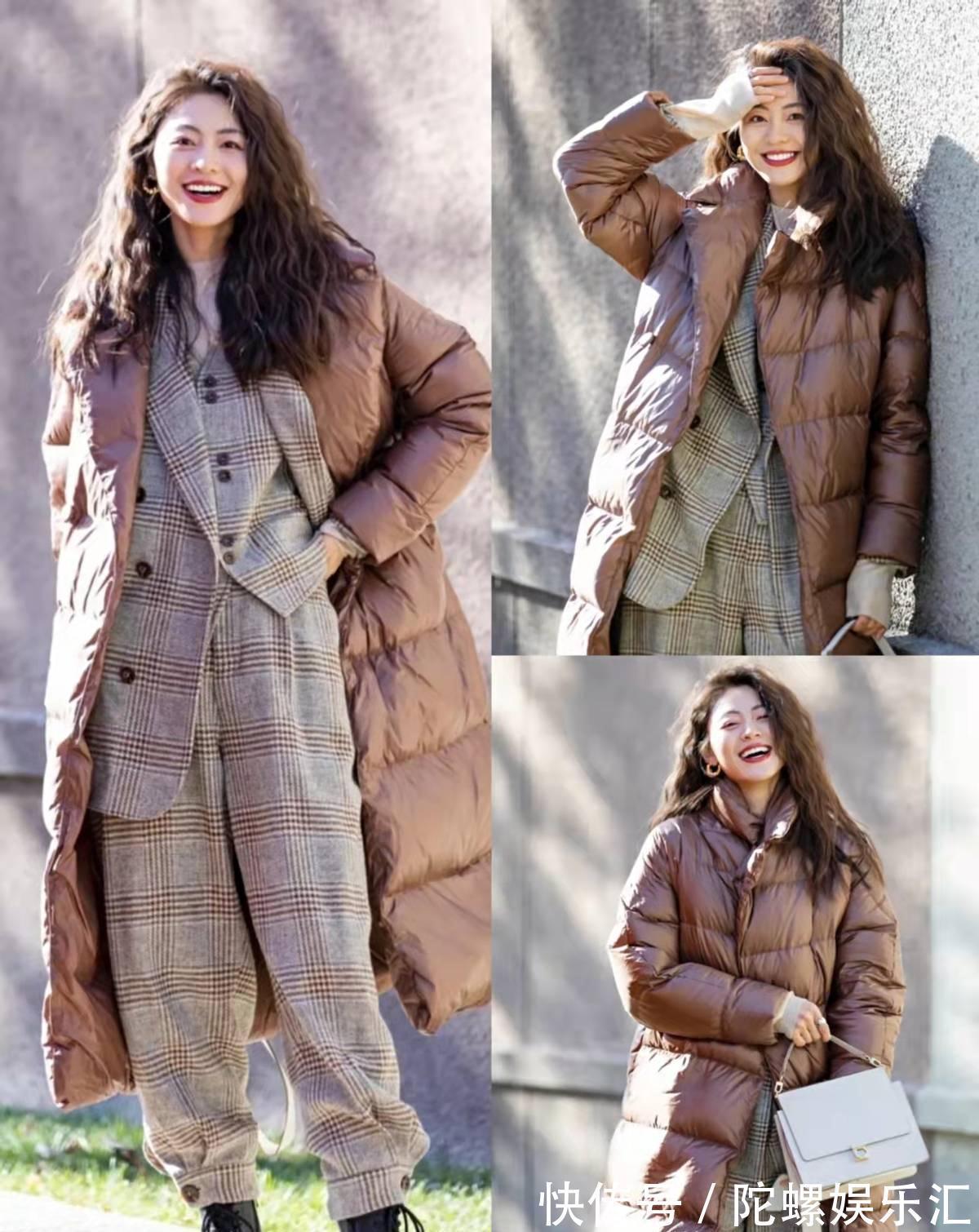 毛衣 羽绒服穿得保暖却不好看?出门前可以看看这些穿搭,照穿就很时髦