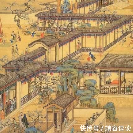 邻居|买卖房子还需邻居同意，官员不许买房？古代房产限购令有多奇葩？