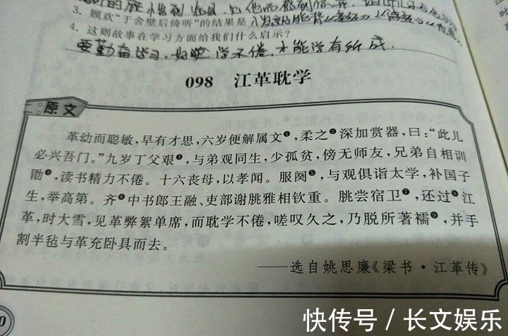坏习惯|这三大坏习惯,正在影响孩子智商,家长早发现早帮娃改正