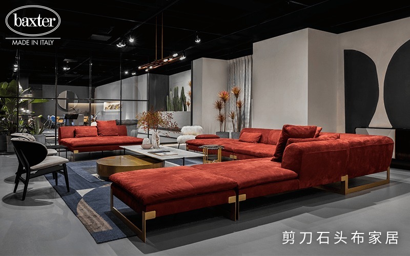 马尔凯|豪宅沙发如何选购?认准这三个进口沙发品牌准没错!