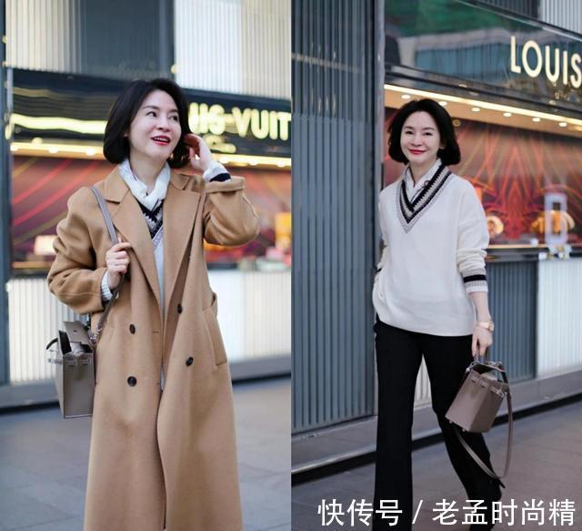 构造|50多岁的女人,冬天的穿搭这么pick不显老,时髦舒服又有品味