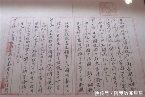 不堪一击|世界最“纸老虎”的帝国，看它国号似乎很强大，实际上却不堪一击