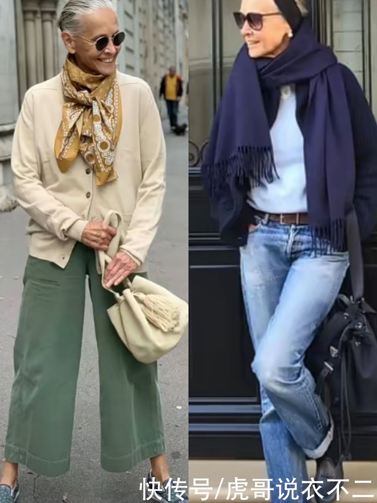 针织衫|这才是“奶奶辈”最好的状态，打扮潇洒舒适不扮嫩，适合普通大众