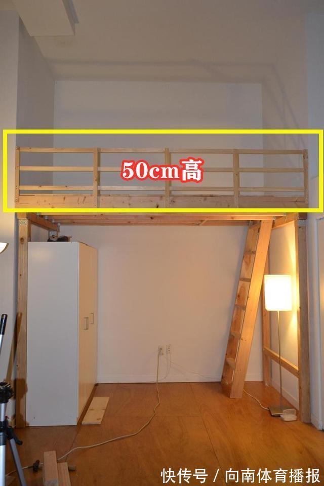 上下铺|卧室不足5㎡大,抬高1米7打造loft结构床,半空中睡觉下面能储物
