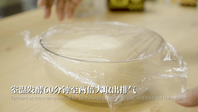 蒸烤箱|日式牛奶卷