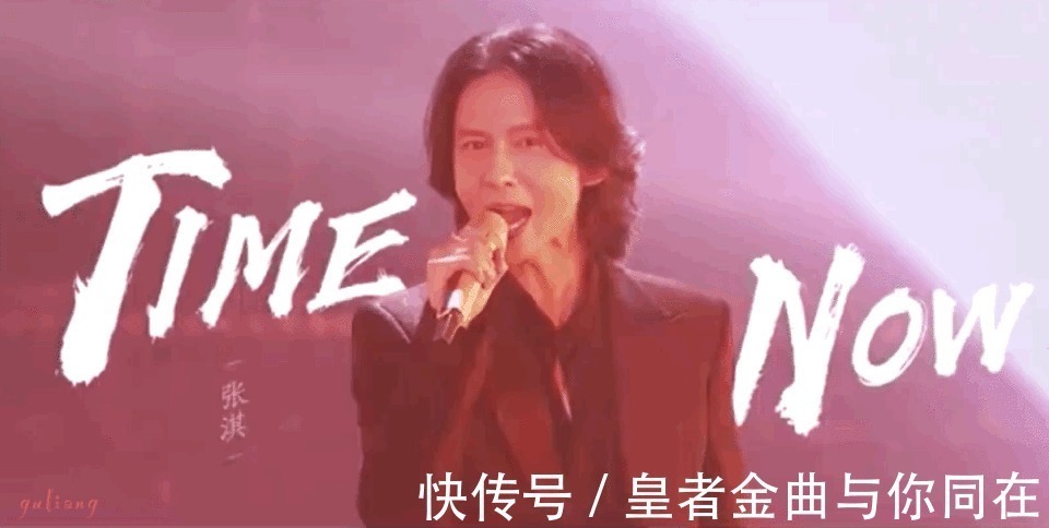 32岁当主唱,酒吧认识女孩爱了20年,连连夺冠的张淇成最大黑马