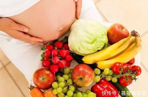 孕晚期|女性朋友怀孕后,应该要注意饮食,孕期吃不对,当心胎儿畸形