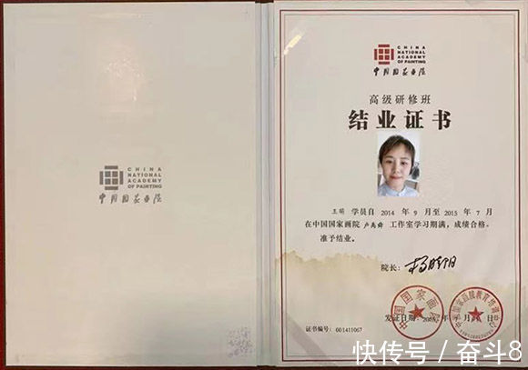 书法艺术$画家王萌 笔墨传神 兰心蕙质