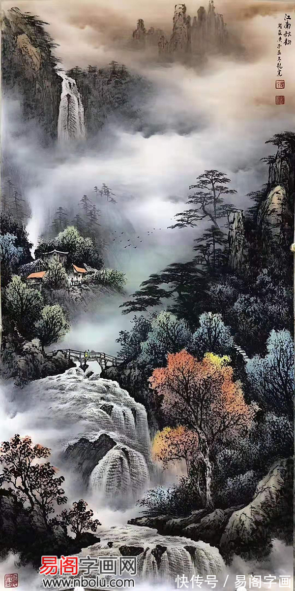 张国明@画家龙宽 彩墨山水画后起新秀