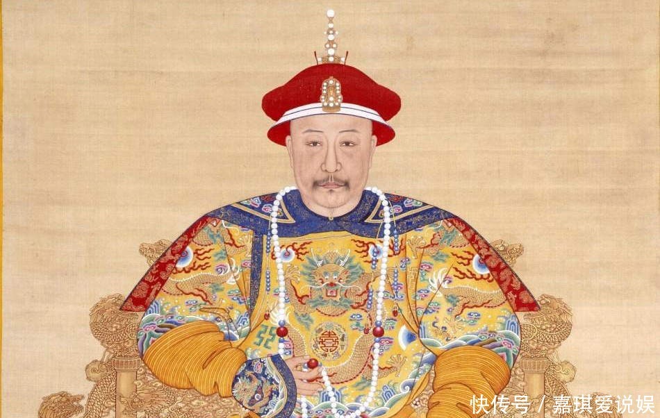 和?|清朝嘉庆皇帝的“中兴梦”是怎么破灭的？这封奏折就是转折点