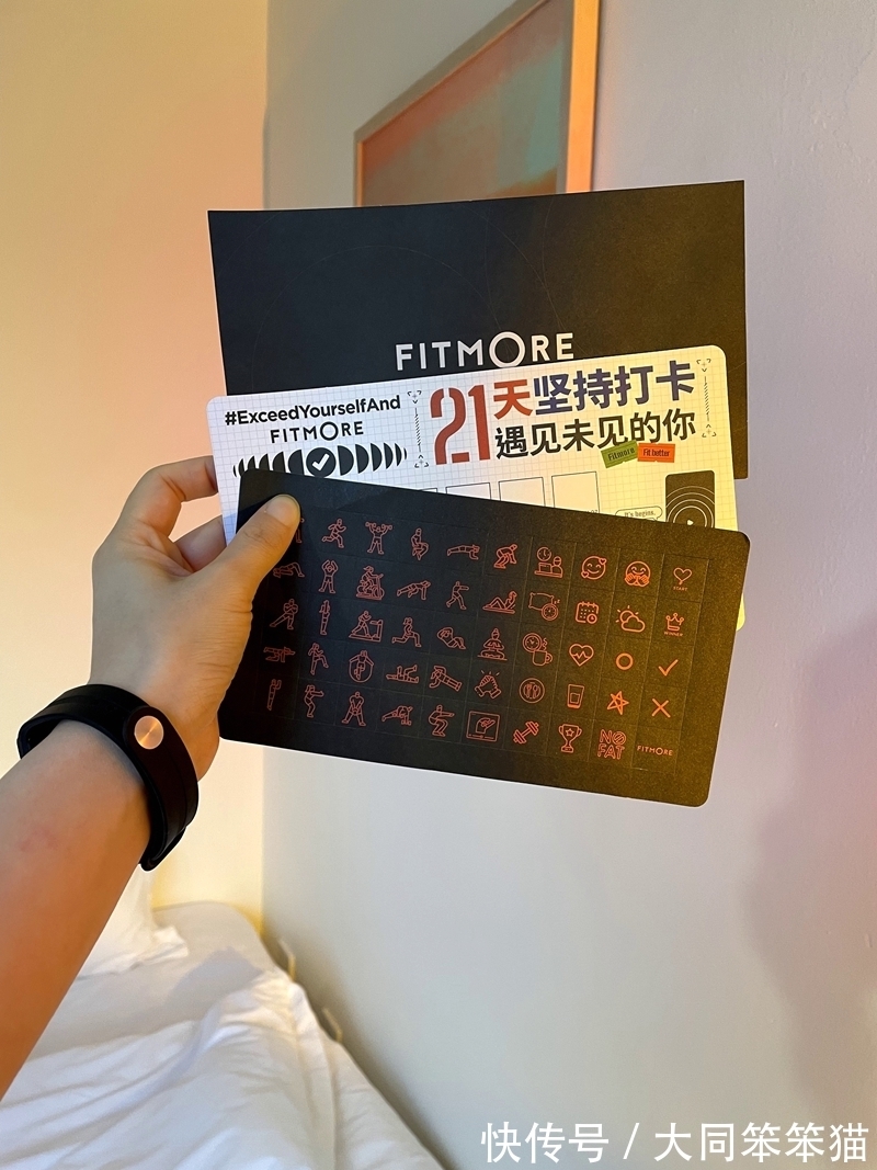 運動|只需一平米 可以打造出你的家庭智能健身房