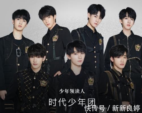 資源咖?《快樂大本營》黃明昊被換,由養成系愛豆接棒