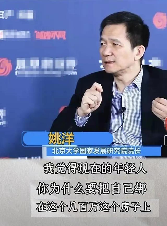 房子|不得不知的社会真相社会的发展靠楼市推动,高房价是合理的