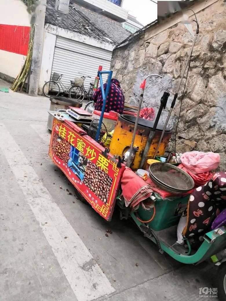  美食|看戏都是冲着戏场外的美食去的，看完我想吃炸炸了