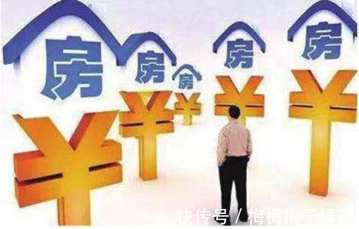 行家|房贷30年，还了6年，剩下的一次性还清好吗？行家一说，有数了