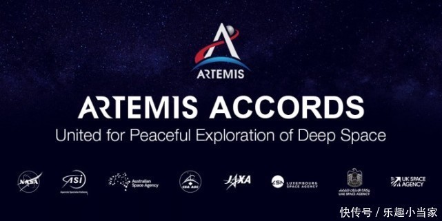 韩国成为签署NASA Artemis Accords探月协定