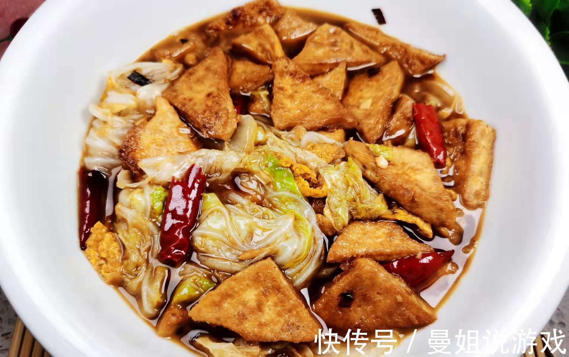 我家常吃的懒人餐,简单炖一锅,家人吃不够,营养价值更全面