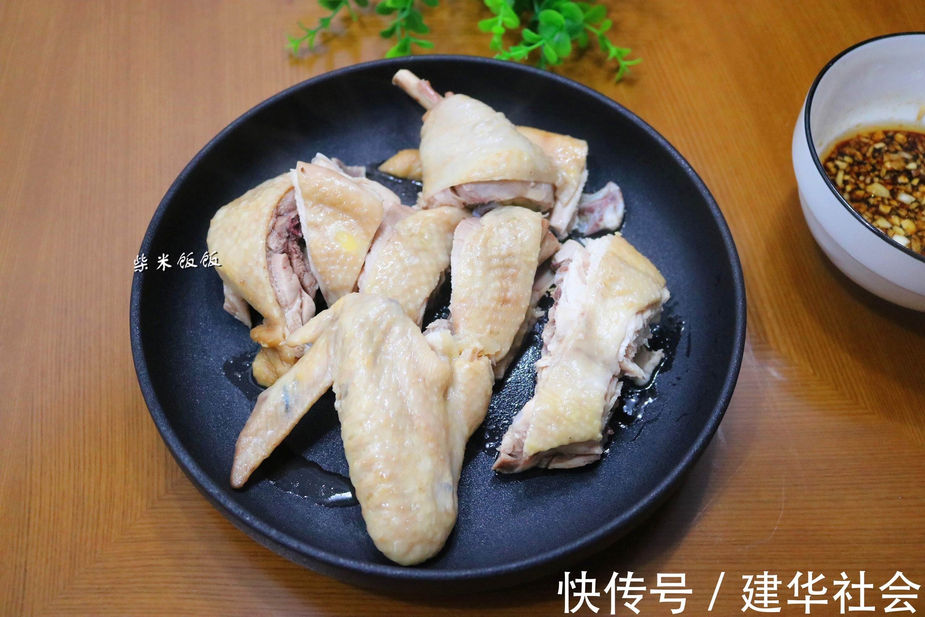 上火|鸡肉这做法真简单,不煮不炒,全程无油烟,好吃不上火