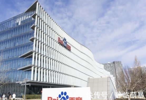 汽车行业|百度Q2财报超预期，Apollo引领AI出行新格局