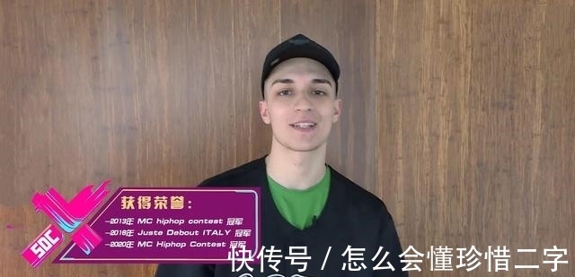 这就是街舞|《这街4》或成终章，前三季选手纷纷回归，“回锅肉”成双刃剑