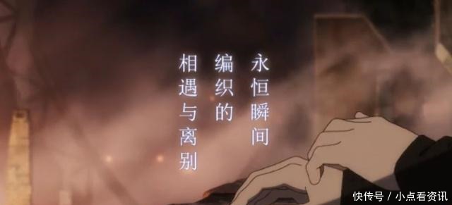 动画|一包纸巾都不够!这部奥斯卡入围动画让人泪腺崩坏