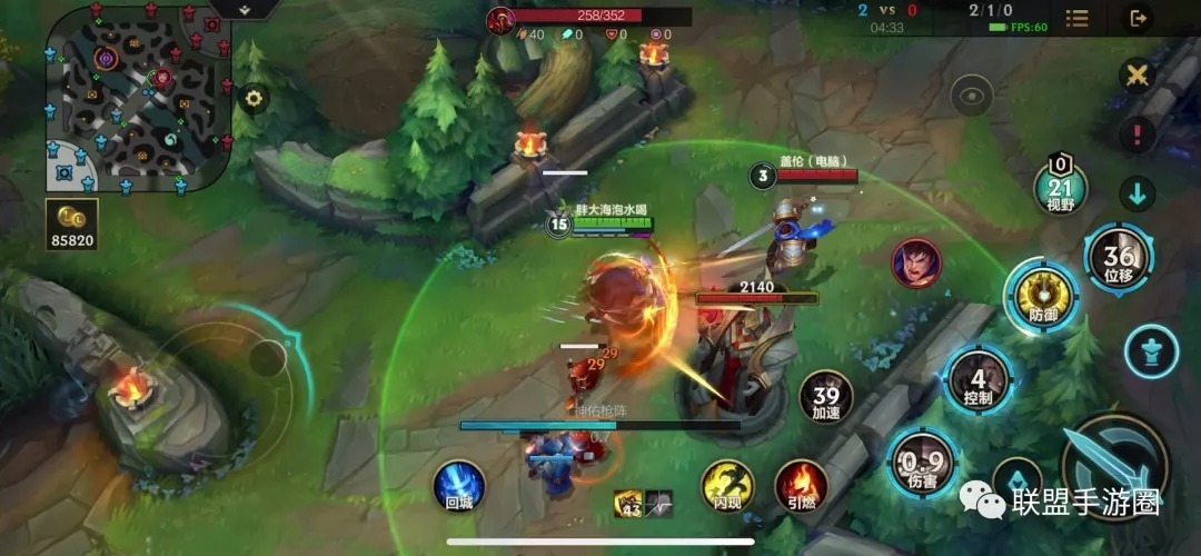 超神|英雄联盟手游:可以超神的“另类”辅助,有手就能轻松上分